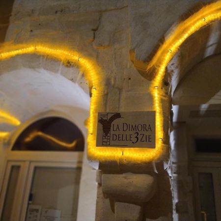 La Dimora Delle 3 Zie Hotel มาเตรา ภายนอก รูปภาพ